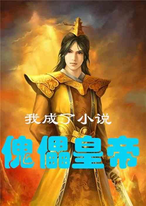 中专毕业和大专在校生当兵有什么区别？游戏画面